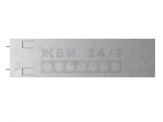 БВ 30.9.5-1