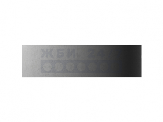 КЦД 20-6ч